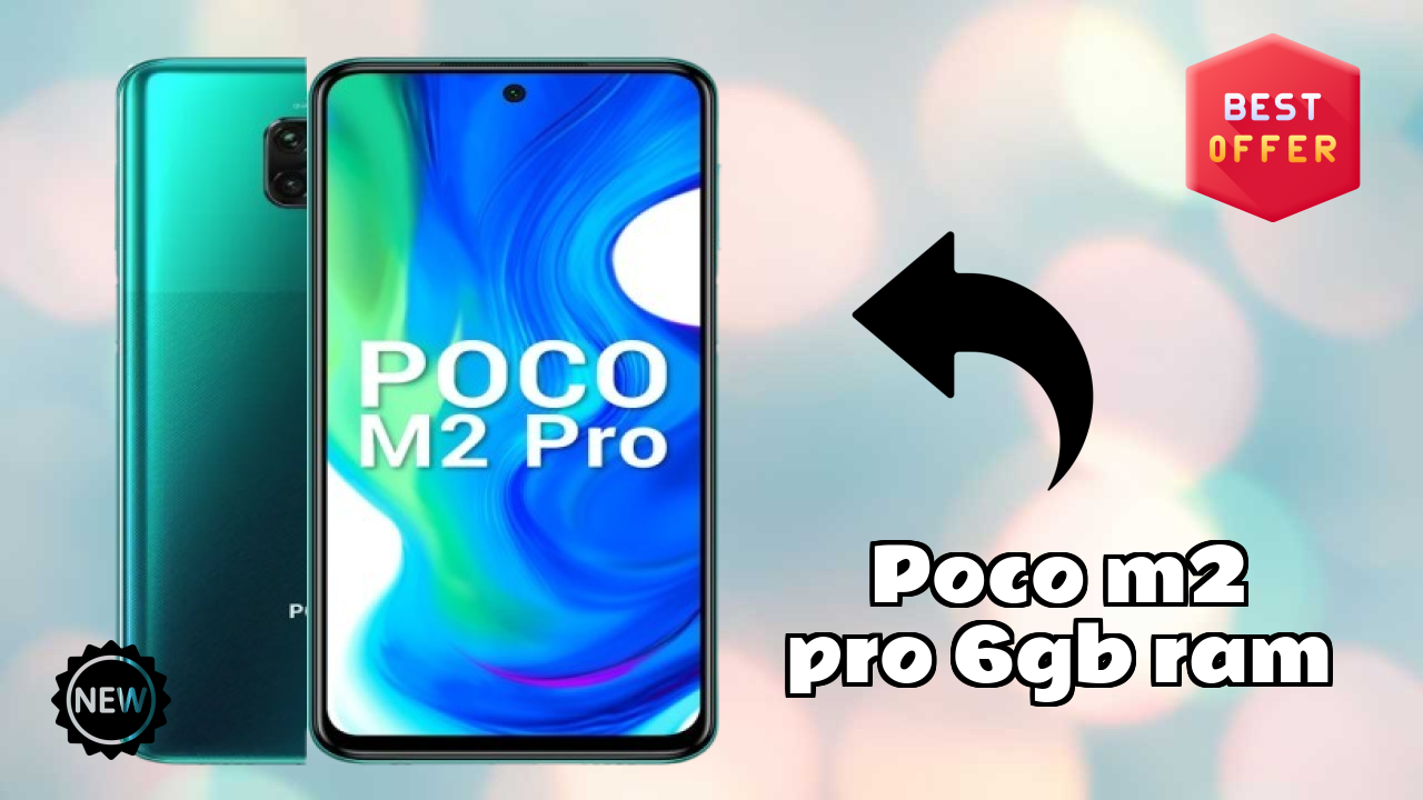 POCO M2 Pro 6GB RAM Review: 6 GB RAM Gaming Tested